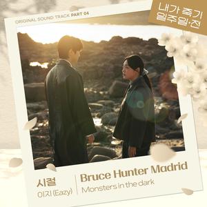 国产精品视频成人
