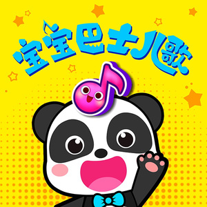 国产精品视频成人
