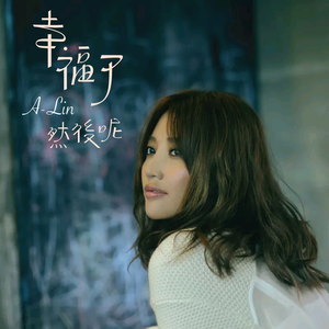 国产精品视频成人
