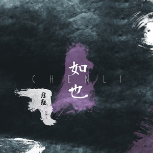 国产精品视频成人
