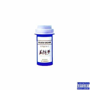 国产精品视频成人
