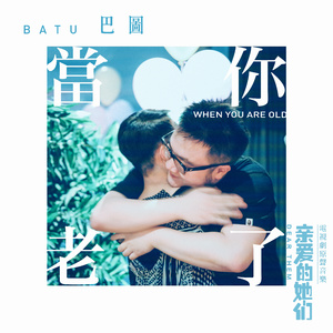 国产精品视频成人
